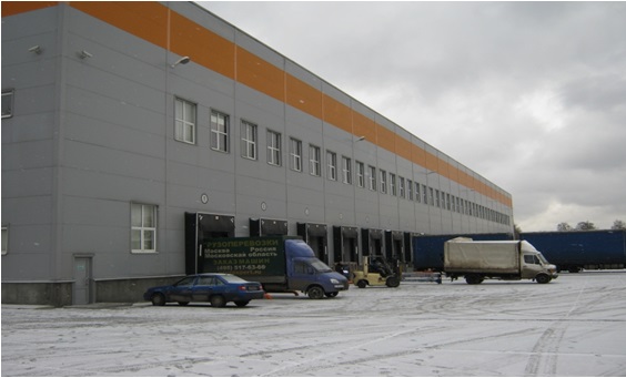 Склад
