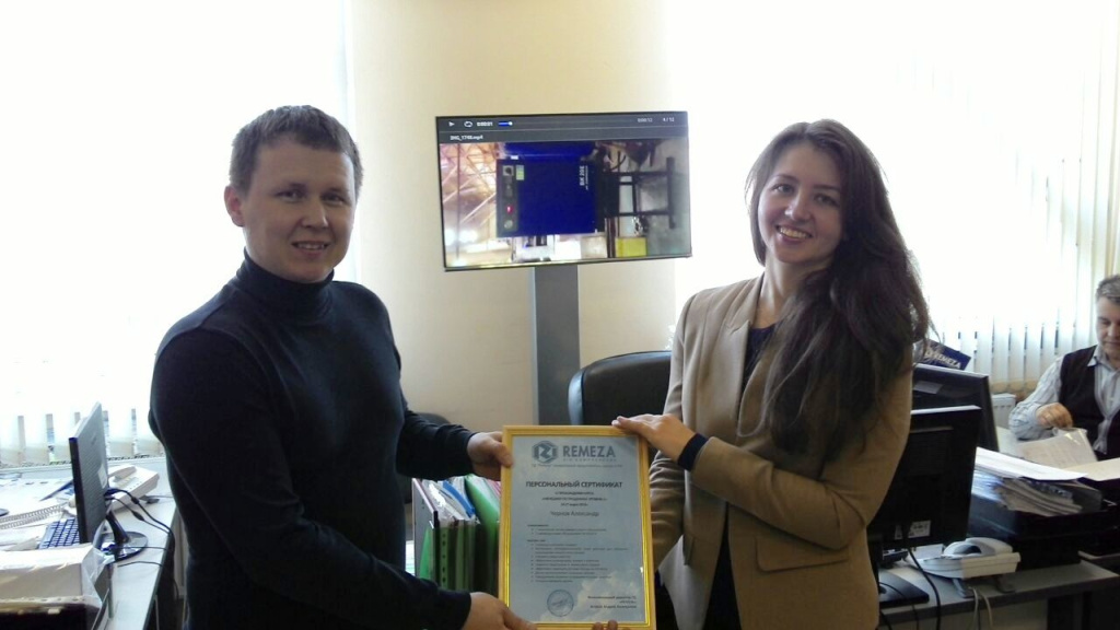 image-27-03-15-02-58-4[1].jpeg