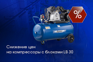 Превью новости